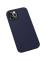 Чехол-крышка NILLKIN для Apple iPhone 12, iPhone 12 Pro 6.1 (серия Flex PURE case) Интернет-магазин MobileforSale.ru Санкт-Петербург, Самара, Новосибирск, Екатеринбург, Москва, Нижний Новгород, Ростов-на-Дону, Омск, Челябинск, Грозный, Липецк, Калининград, Ижевск, Воронеж, Волгоград, Пермь, Оренбург, Саратов, Уфа, Благовещенск, Петропавловск-Камчатский, Хабаровск, Иркутск, Владивосток, Чебоксары, Кызыл, Барнаул, Черкесск, Ханты-Мансийск, Краснодар, Кострома, Петрозаводск, Майкоп, Элиста, Махачкала, Калуга, Иваново, Курск, Киров, Вологда, Владимир, Владикавказ, Йошкар-Ола, Ярославль, Пенза, Орёл, Великий Новгород, Мурманск, Ставрополь, Псков, Саранск, Рязань, Смоленск, Тамбов, Сыктывкар, Ульяновск, Тверь, Тула, Биробиджан, Магадан, Южно-Сахалинск, Чита, Улан-Удэ, Брянск, Белгород, Астрахань, Архангельск, Салехард, Тюмень, Томск, Курган, Красноярск, Кемерово, Горно-Алтайск, Абакан, Якутск, Нальчик, Анадырь, Магас, Восточное Дегунино, Нарьян-Мар